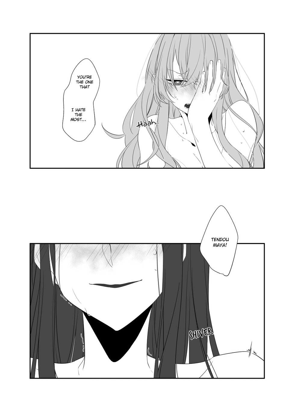 Captive (Shoujo Kageki Revue Starlight) (TianZhuo) [English] [0mniessence] - Page 16