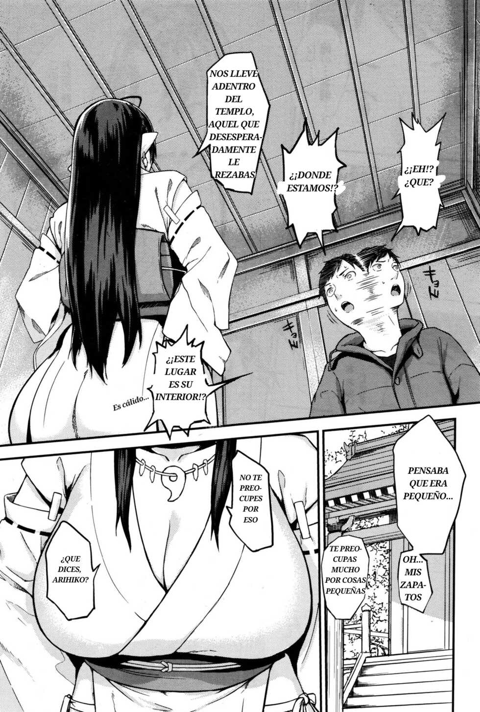 (Spanish) [obmas] Onegai! Onigami-sama [COMIC BAVEL 2016-01] - Page 5