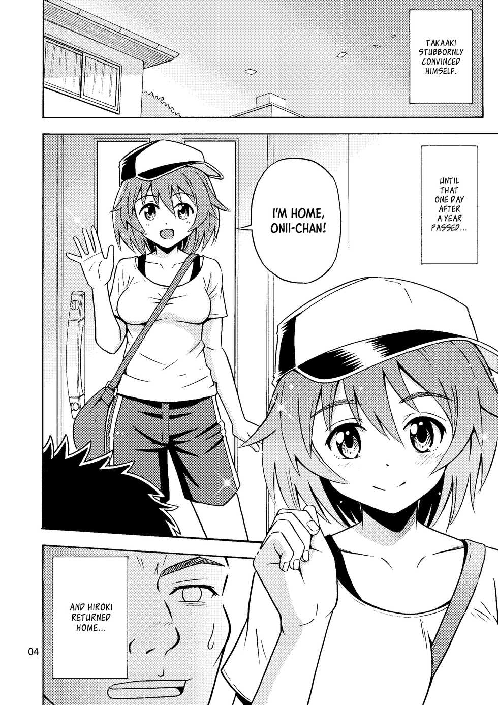 [Yoshida Gorou Shoukai (Yoshida Gorou)] Ore no Imo Oto | My Little Sisbro [English] [Panatical] [Digital] - Page 5