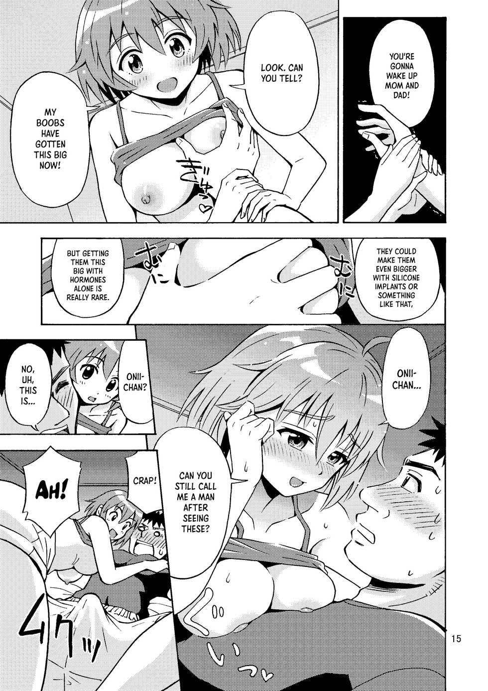 [Yoshida Gorou Shoukai (Yoshida Gorou)] Ore no Imo Oto | My Little Sisbro [English] [Panatical] [Digital] - Page 16