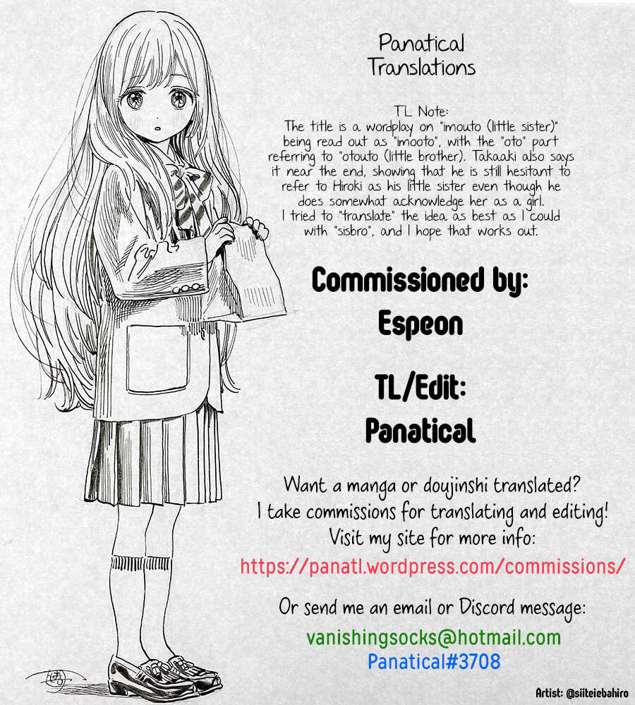 [Yoshida Gorou Shoukai (Yoshida Gorou)] Ore no Imo Oto | My Little Sisbro [English] [Panatical] [Digital] - Page 31