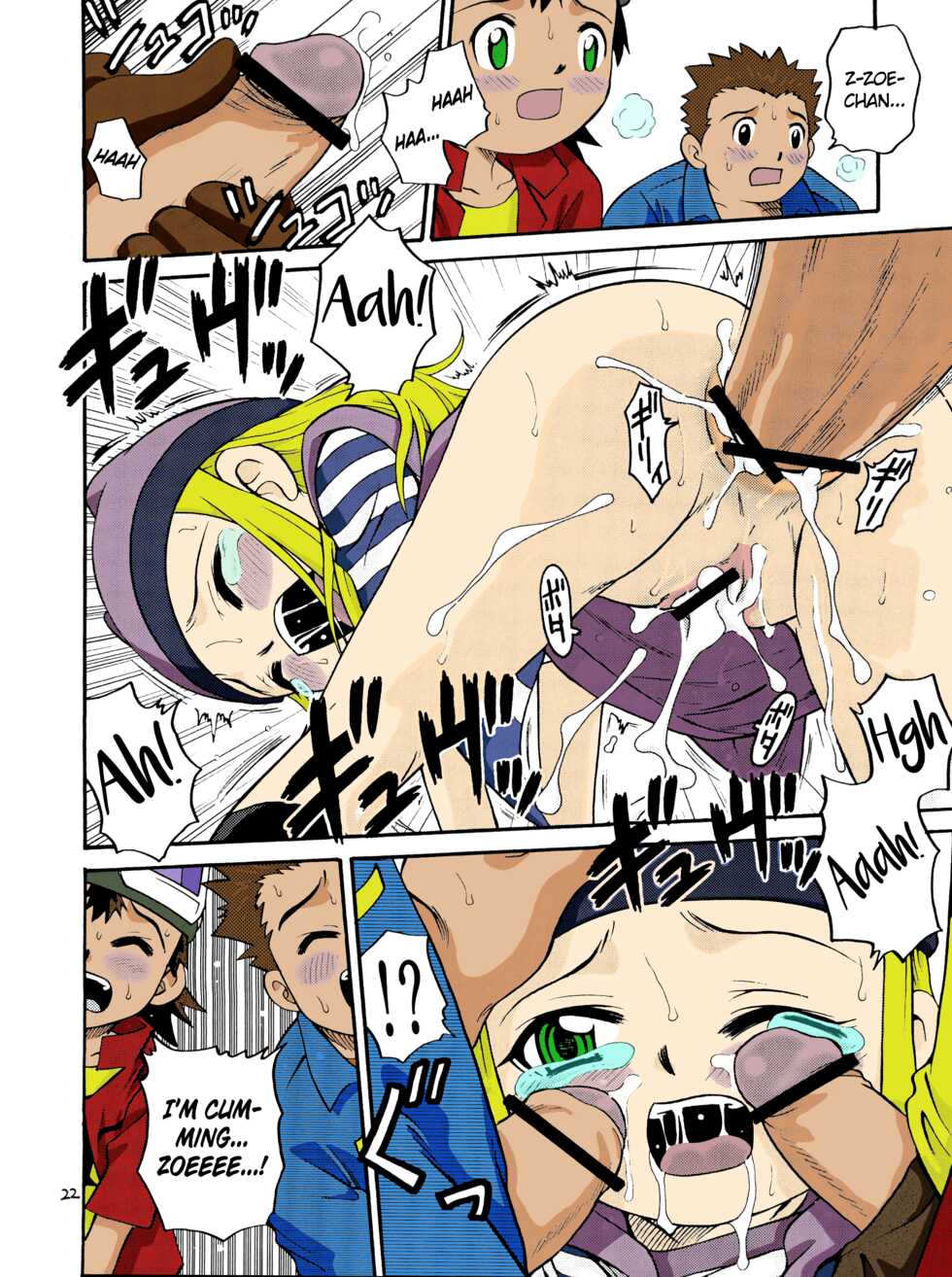 (C62) [Studio Tar (Kyouichirou, Shamon)] Izumin (Digimon Frontier) [English] [The Chrysanthemum Translations] [Colorized] - Page 19