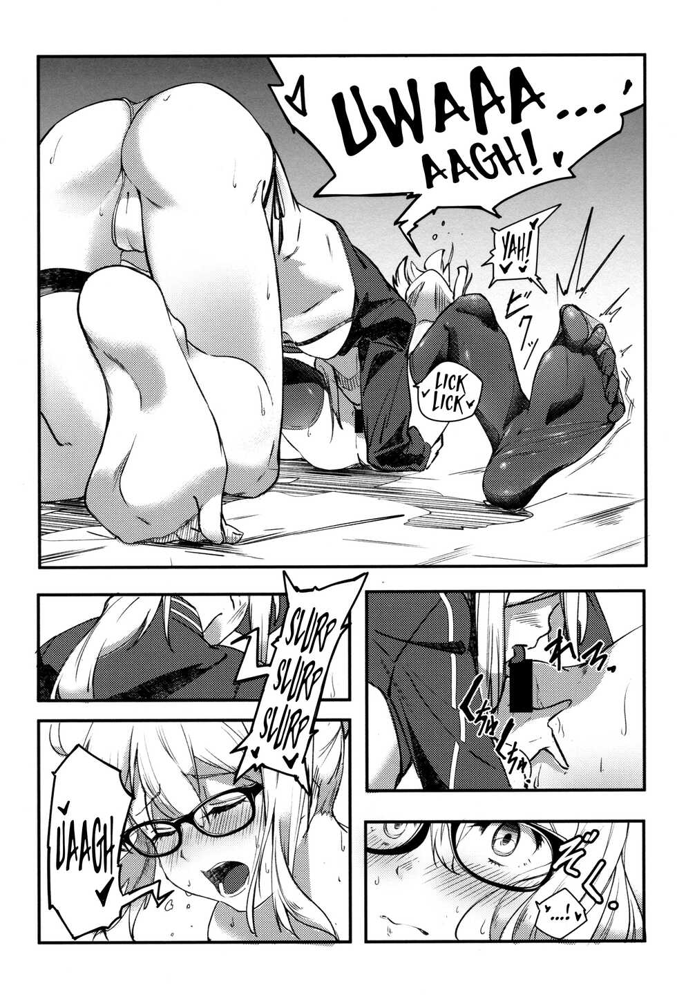 (C97) [picapica Suppa (Suppa)] kiss the future (Fate/Grand Order) [English] [No.1 Idle Translations] - Page 14
