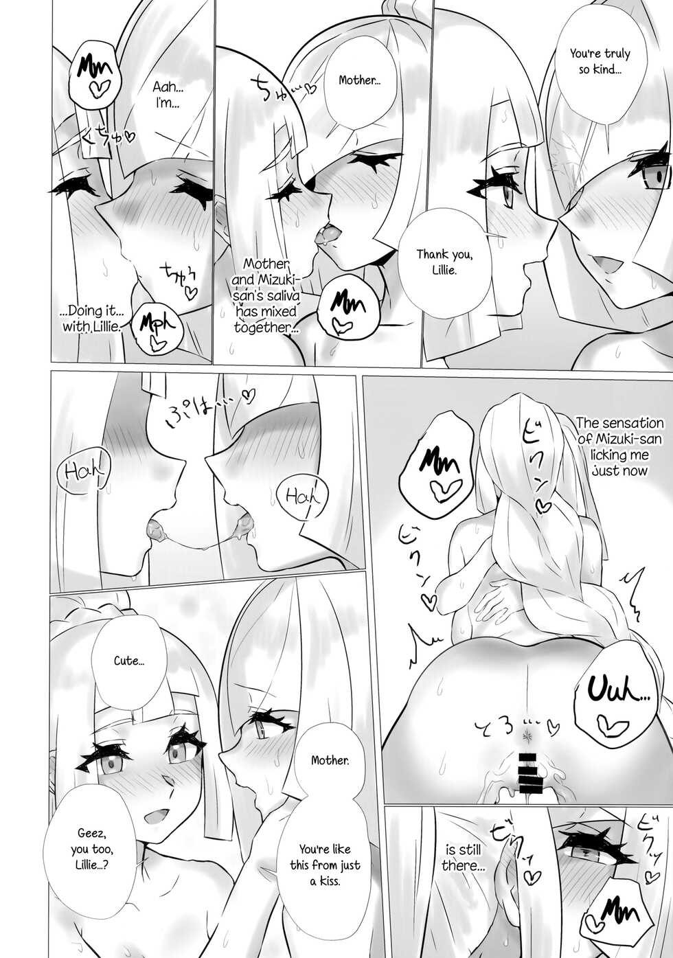 (C99) [Paitoro Pump (Mizuumi BB)] ShinyMoon x WhiteLily 3 (Pokémon Sun and Moon) [English] [u Scanlations] - Page 19