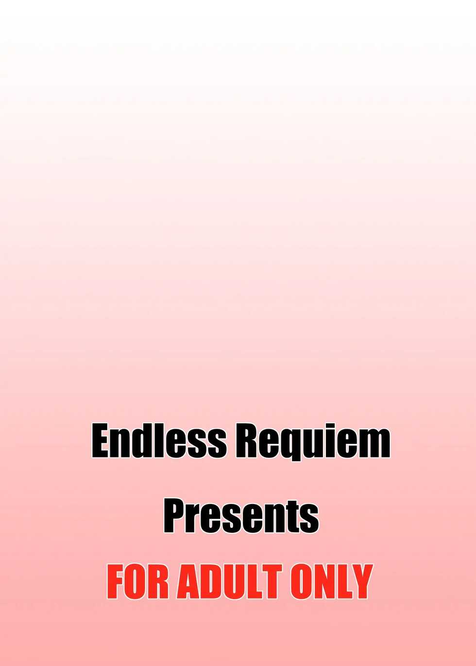 [Endless Requiem (yasha)] Mobam@s Do-M Hoihoi ~Jougasaki Shimai Hen~ | 모바마스 극M 호이호이~죠가사키 자매편~ (THE IDOLM@STER CINDERELLA GIRLS) [Korean] [Digital] - Page 23
