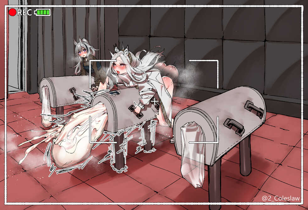 [mirin chikuwa] Rodosu seiyoku shori-shitsu (Arknights) - Page 2