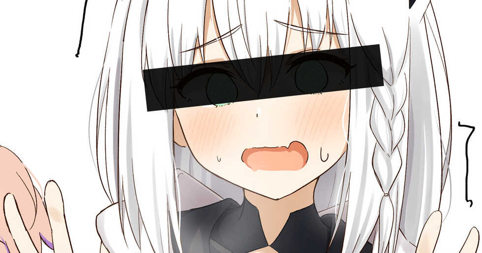 [Donutman] Fubuki (Hololive) - Page 1