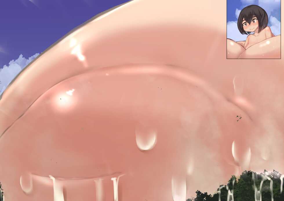 [Inuteikoku (Mura)] Taniguchi-san 31 Part 3 - Page 23