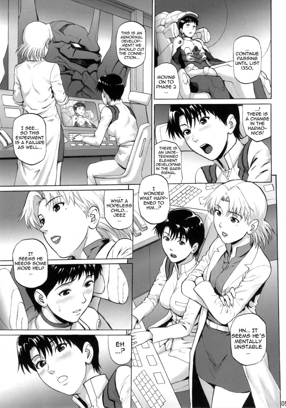 (COMIC1☆7) [Bakuretsu Fuusen (Denkichi)] Tenkuu Roukaku | Building to the Sky (Neon Genesis Evangelion) [English] {doujin-moe.us} - Page 3