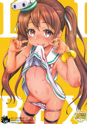 (COMIC1☆12) [Uousaohkoku (Uousaoh)] LIBEX (Kantai Collection -KanColle-) [Spanish] - Page 1