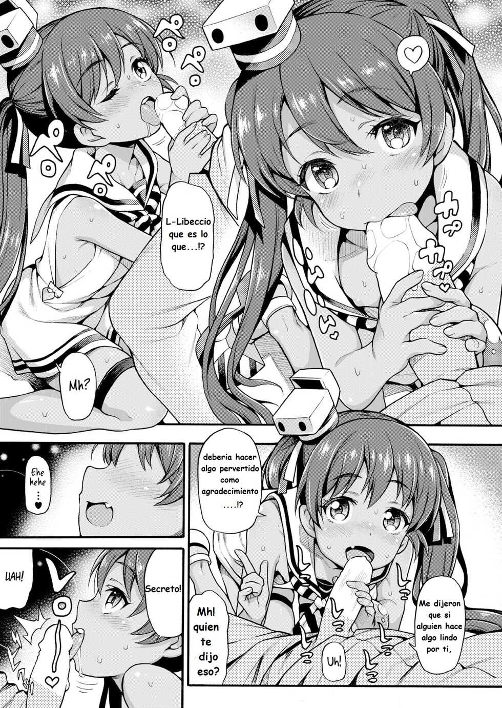 (COMIC1☆12) [Uousaohkoku (Uousaoh)] LIBEX (Kantai Collection -KanColle-) [Spanish] - Page 5