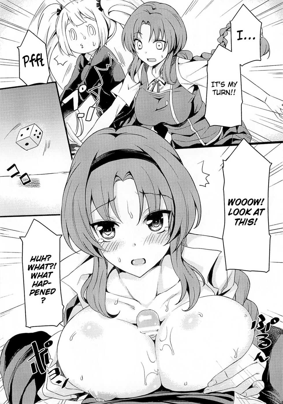 (C86) [Mugen Jirai (Mushi)] Super Taikan Ero Sugoroku Sakusen | Super Sensational Erotic Board Game Strategy (D-Frag!) [English] {doujin-moe.us} - Page 14