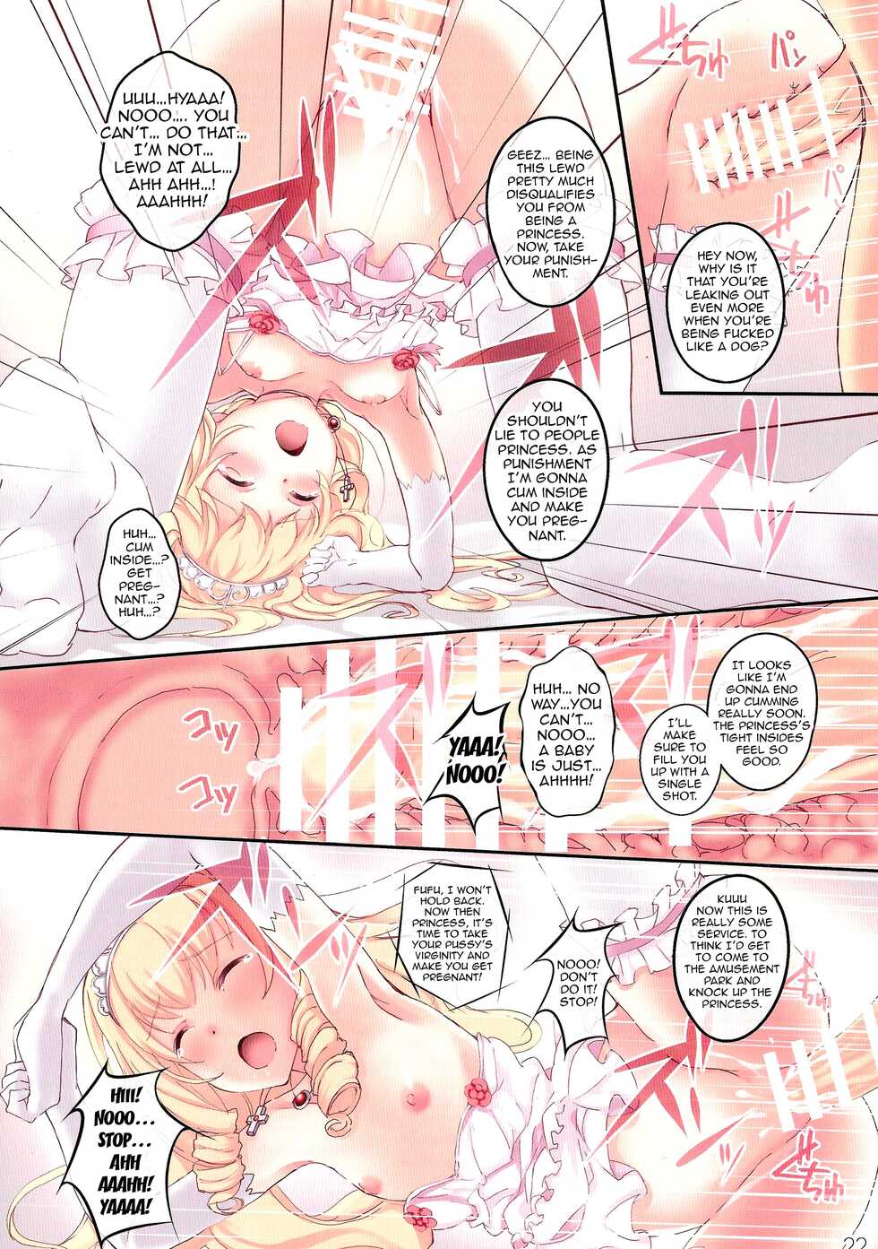 (SC65) [Seven Days Holiday (Shinokawa Arumi, Koga Nozomu)] My Beautiful Dark Deranged Fantasy! (Amagi Brilliant Park) [English] {doujin-moe.us} - Page 22