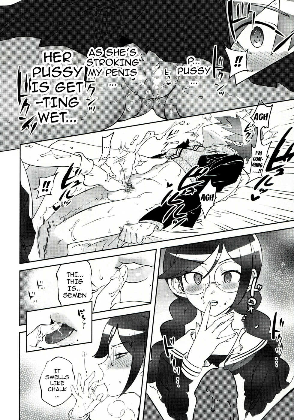 (C85) [Hougakuya (Tohzai, Namboku)] Aishiai Gakuen Seikatsu | Love-Making Academy Sex Activities (Danganronpa) [English] {doujin-moe.us} - Page 9