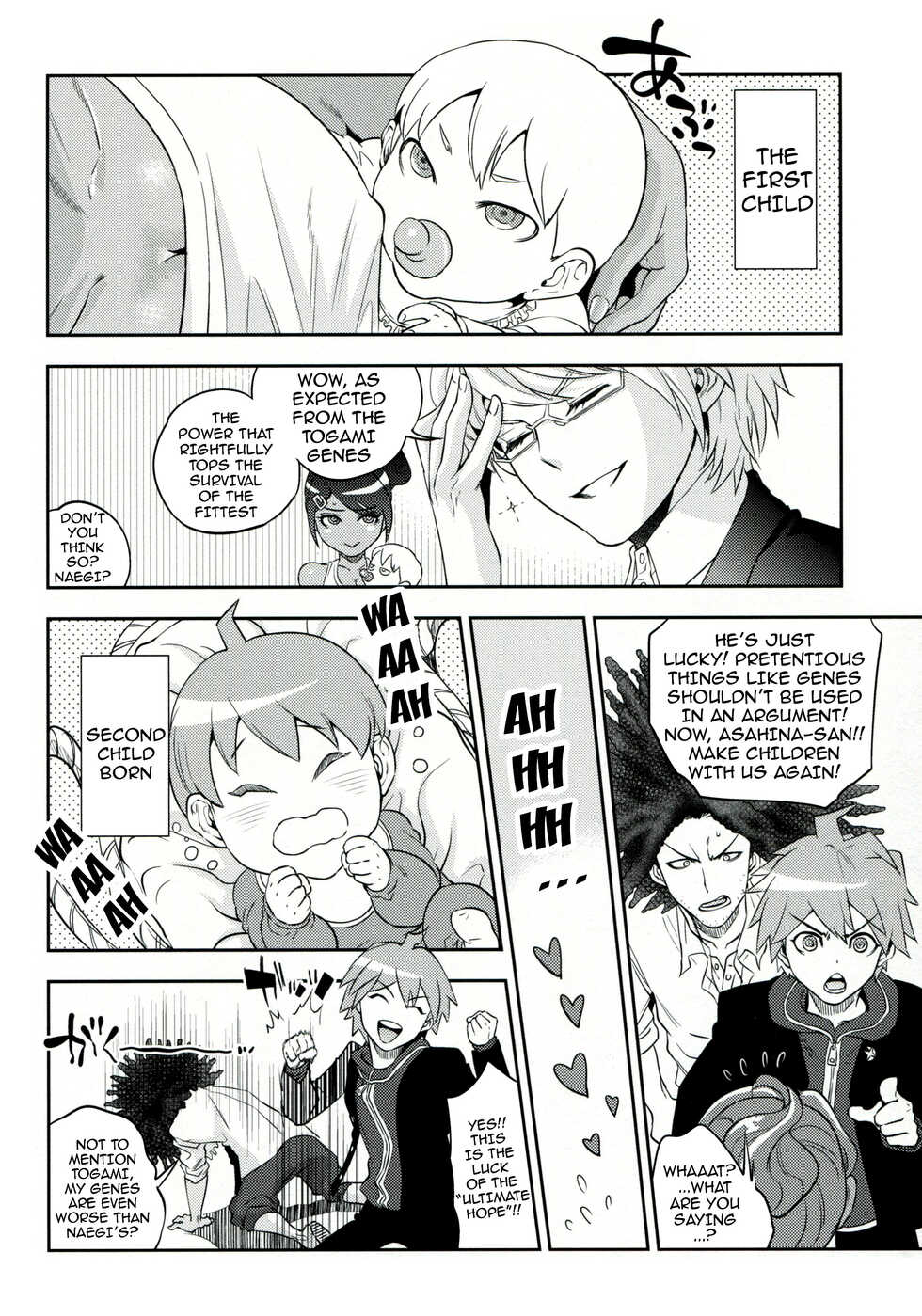 (C85) [Hougakuya (Tohzai, Namboku)] Aishiai Gakuen Seikatsu | Love-Making Academy Sex Activities (Danganronpa) [English] {doujin-moe.us} - Page 23