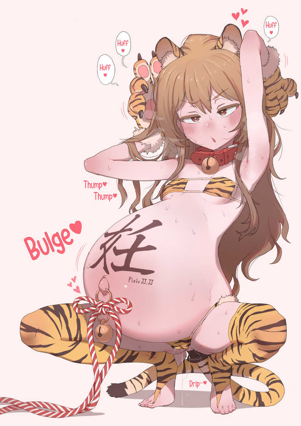 [JJ.JJ]  56. "Happy New Year!!!" (CN, Eng, JP, Kor, NoText) - Page 7