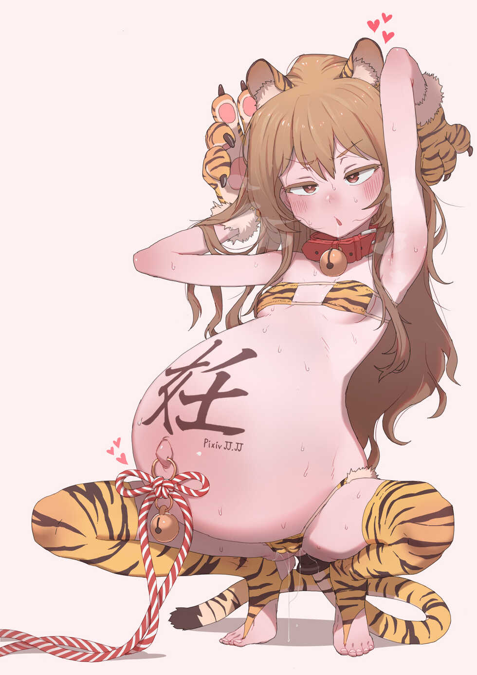 [JJ.JJ]  56. "Happy New Year!!!" (CN, Eng, JP, Kor, NoText) - Page 19