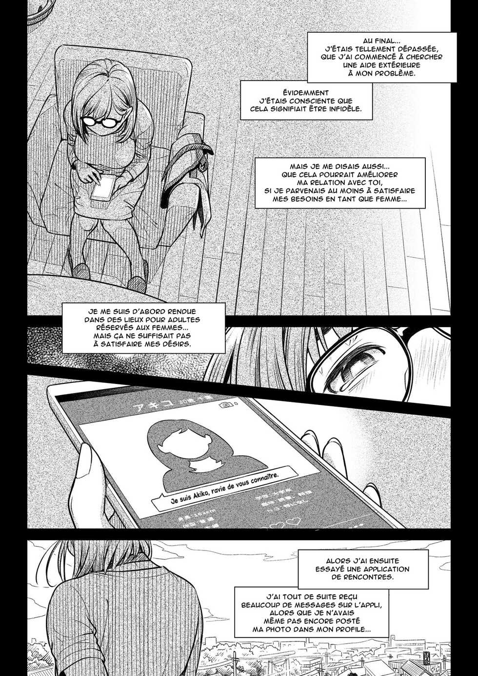 [Otaku Beam (Ootsuka Mahiro)] Kurata Akiko no Kokuhaku 1 - Confession of Akiko kurata Epsode 1 | Confession d'Akiko Kurata 1 [French] [Anatoh] [Digital] - Page 15