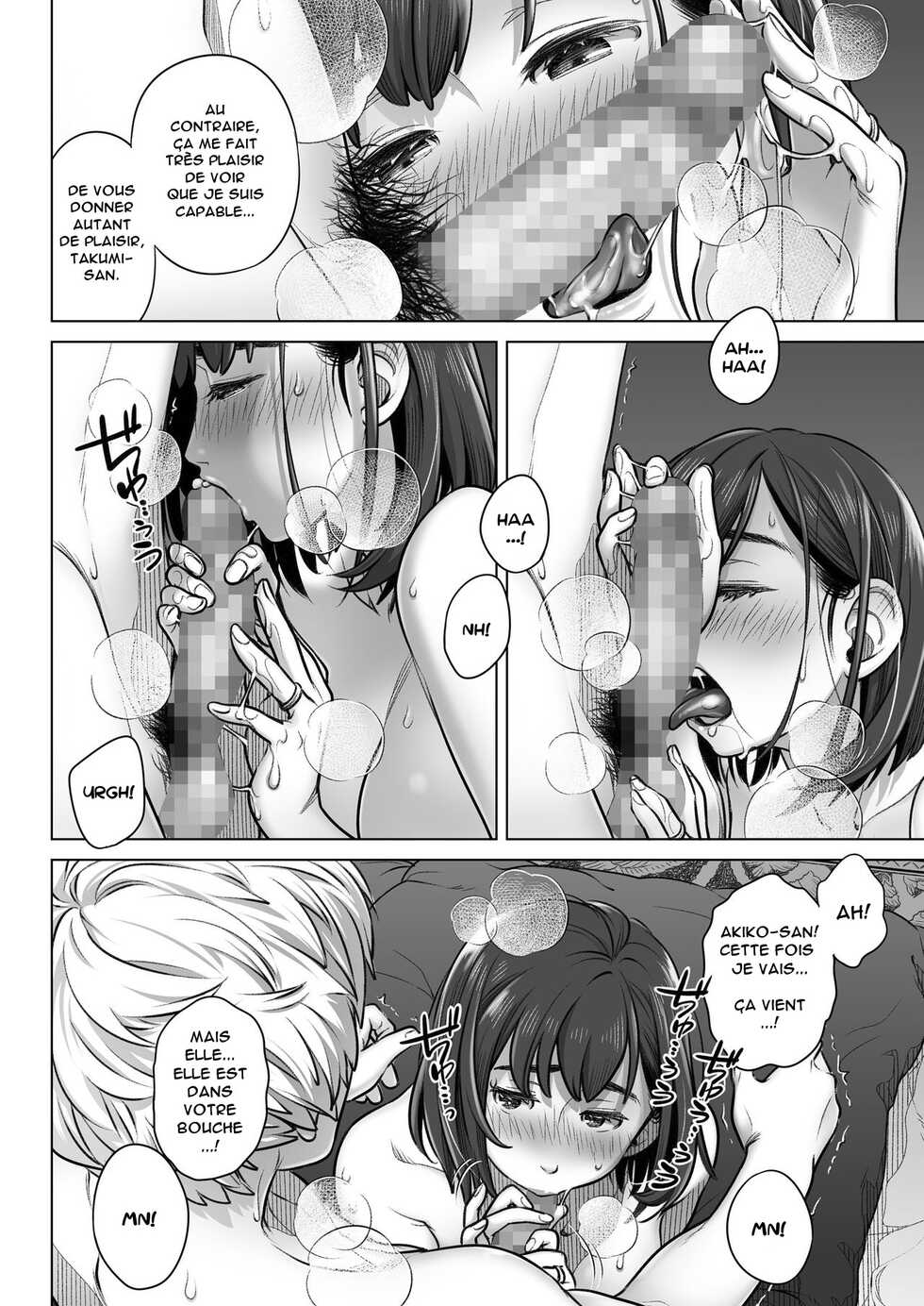 [Otaku Beam (Ootsuka Mahiro)] Kurata Akiko no Kokuhaku 1 - Confession of Akiko kurata Epsode 1 | Confession d'Akiko Kurata 1 [French] [Anatoh] [Digital] - Page 35