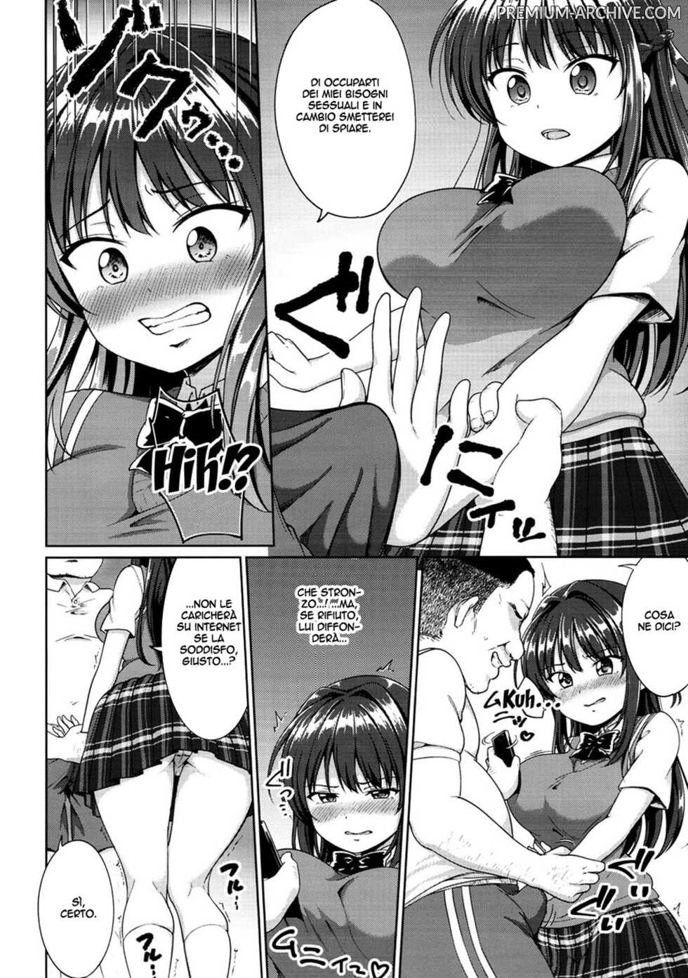 (C92) [Toitoikai (Toitoi)] Suzuka Choukyou Kiroku | Diario di Addestramento di Suzuka Ch.1 [Italian] [Hentai Archive] - Page 11
