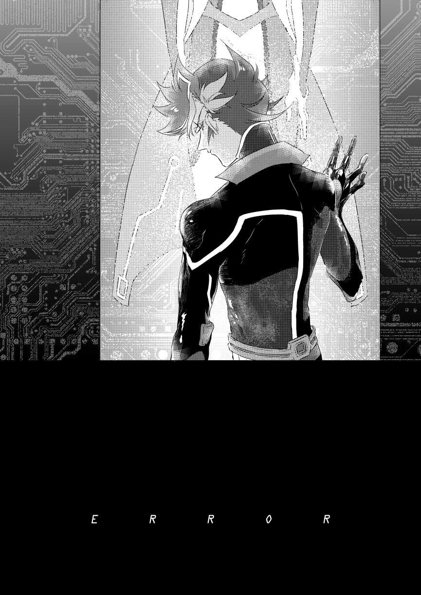 [Section Staining] ERROR (Yu-Gi-Oh! VRAINS) [Chinese] [Digital] - Page 3