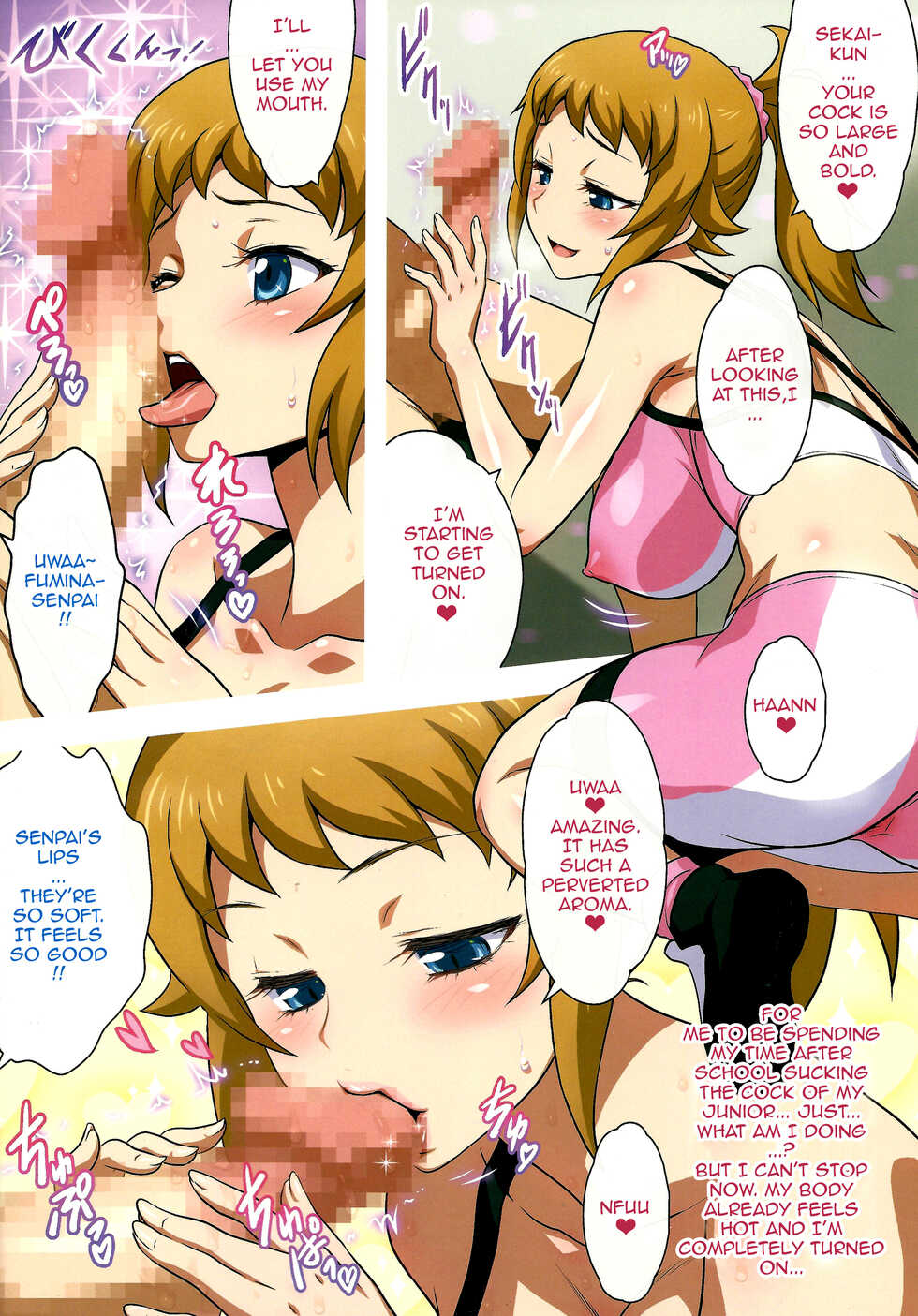 (C87) [Yorokobi no Kuni (JOY RIDE)] Yorokobi no Kuni Vol. 24 Houkago wa Nikudan Battle | After School Human Bullet Battle (Gundam Build Fighters Try) [English] {doujin-moe.us} - Page 7