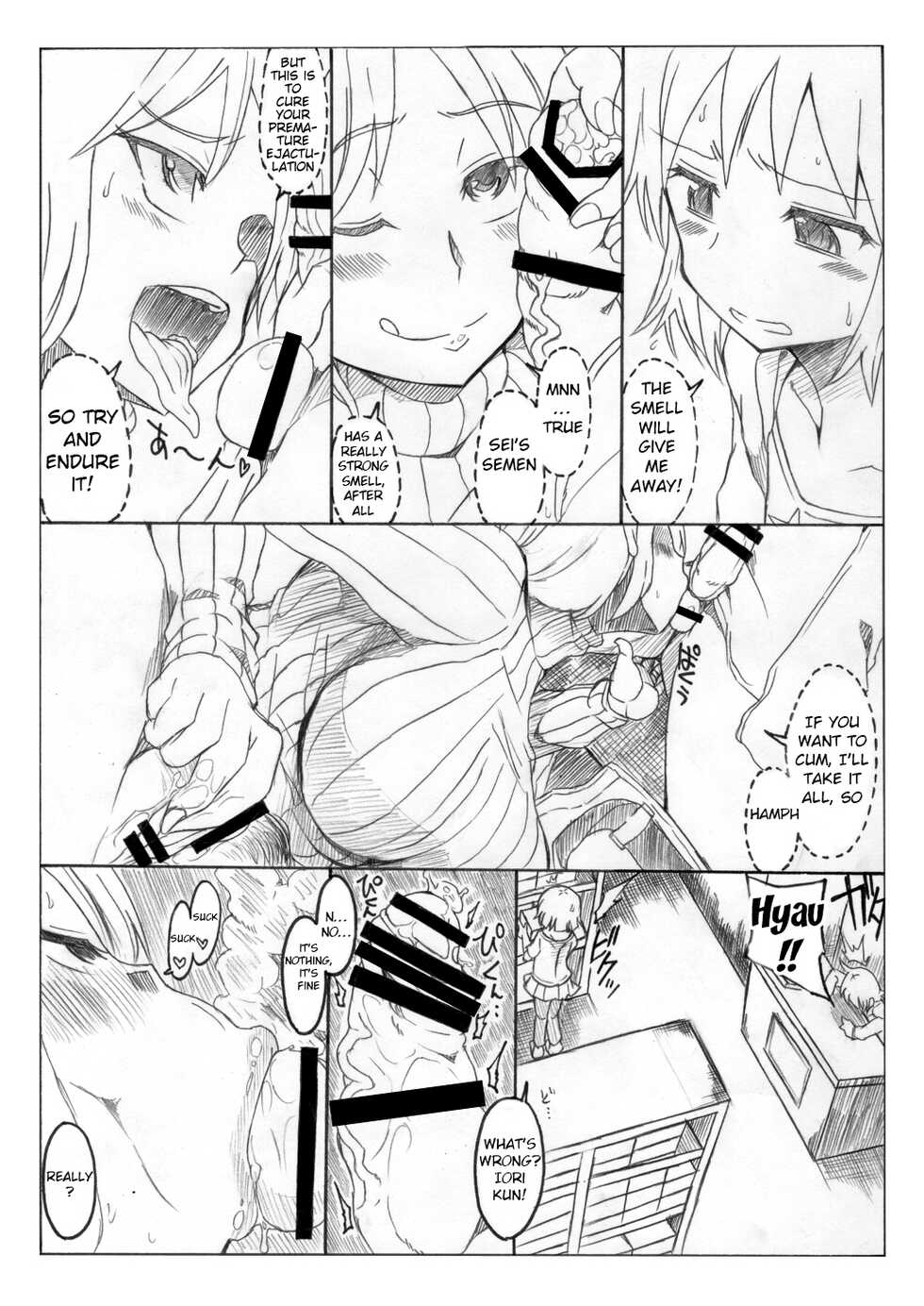 [GOD Ryokutya (Bu-chan)] Okaa-san de Oboe nasai!! | Please Remember Your Mother!! (Gundam Build Fighters) [English] {doujin-moe.us} [Digital] - Page 20
