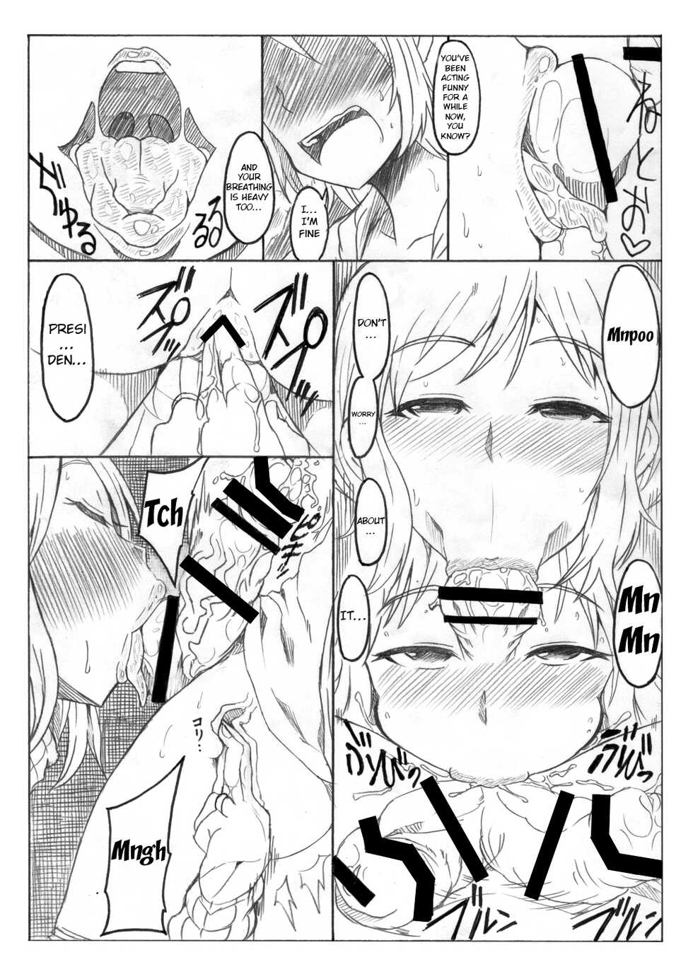 [GOD Ryokutya (Bu-chan)] Okaa-san de Oboe nasai!! | Please Remember Your Mother!! (Gundam Build Fighters) [English] {doujin-moe.us} [Digital] - Page 21