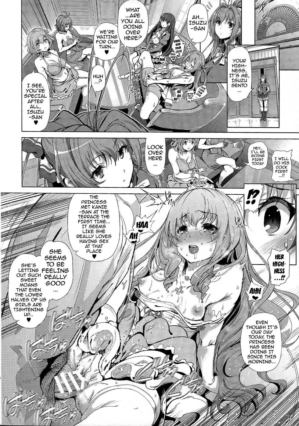 (C87) [viento campanilla (Suzuhane Suzu)] Sento Isuzu no Junan -Kanie Seiya ga Dosukebe Kimomen datta Sekai- | The Suffering of Sento Isuzu -The Universe Where Kanie Seiya was a Repulsive Lecher- (Amagi Brilliant Park) [English] {doujin-moe.us} - Page 21