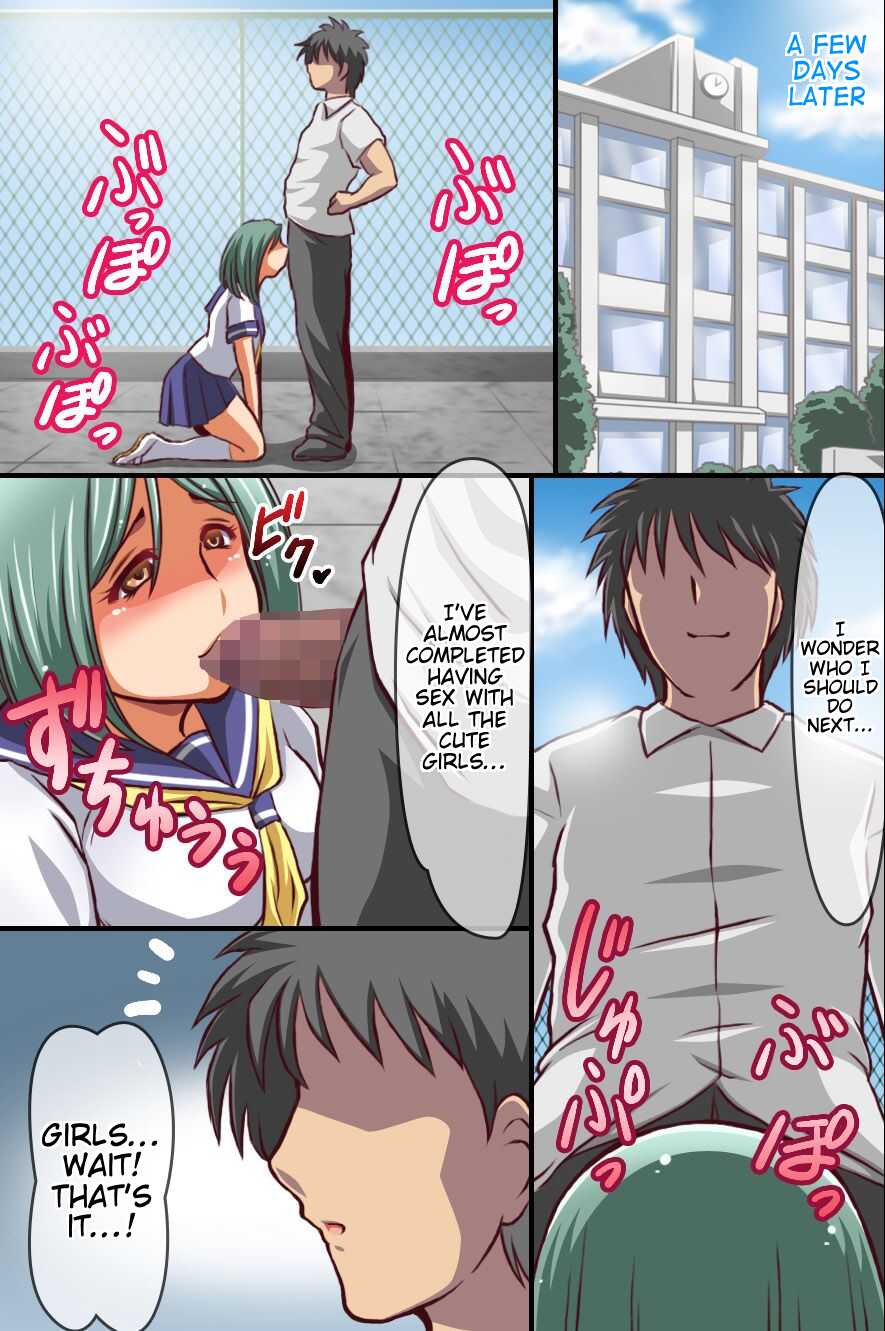 [Execio] Saimin de Kyonyuu-tachi wo Tabehoudai Harem | Using Hypnotism for a Large-Breasted All-You-Can-Eat Harem [English] {doujin-moe.us} - Page 26