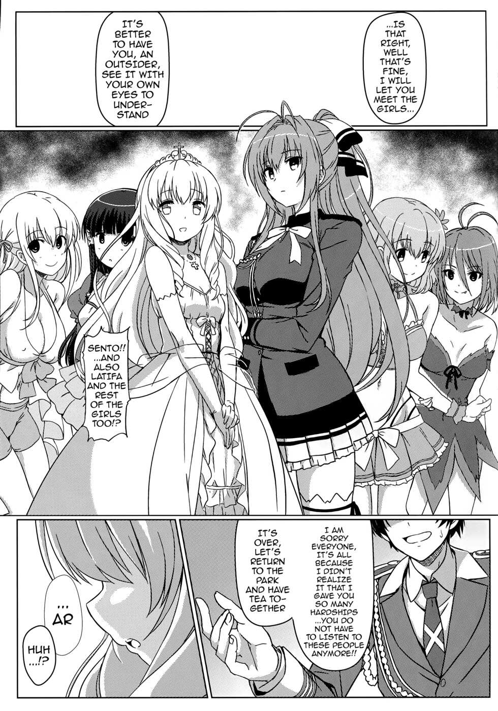 (C87) [Kaminari-Neko (Eitarou)] Isuzu no Nangi na Oshigoto | Isuzu's Difficult Job (Amagi Brilliant Park) [English] {doujin-moe.us} - Page 26