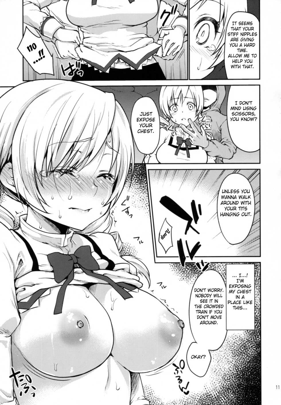 (COMIC1☆9) [Kaze no Gotoku! (Fubuki Poni, Fujutsushi)] Jitsuroku!? Nakadashi Chikan Densha Tomoe Mami | Genuine Creampie Molestation Mami Tomoe (Puella Magi Madoka Magica) [English] {doujin-moe.us} - Page 10