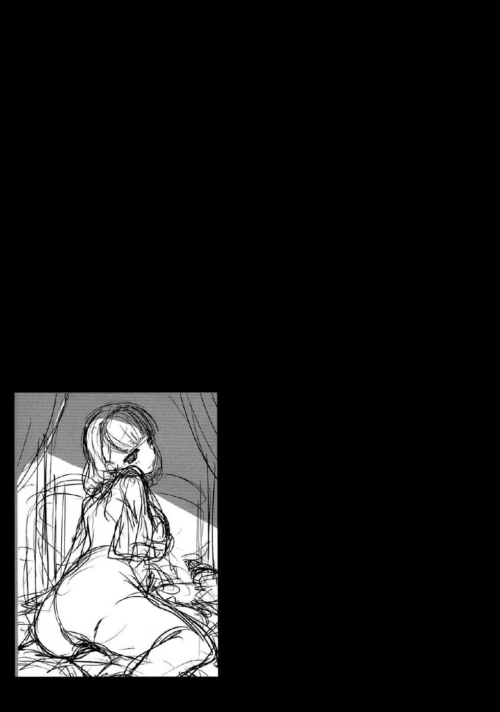 (C87) [Kirintei (Kirin Kakeru, Kouri)] Kankin Rakuen | Paradise in Confinement (THE IDOLM@STER CINDERELLA GIRLS) [English] {doujin-moe.us} - Page 20