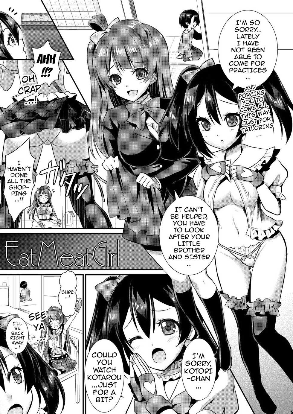 [VENOM (Rusty Soul, Alto Seneka)] Eat Meat Girl (Love Live!) [English] {doujin-moe.us} [Digital] - Page 4