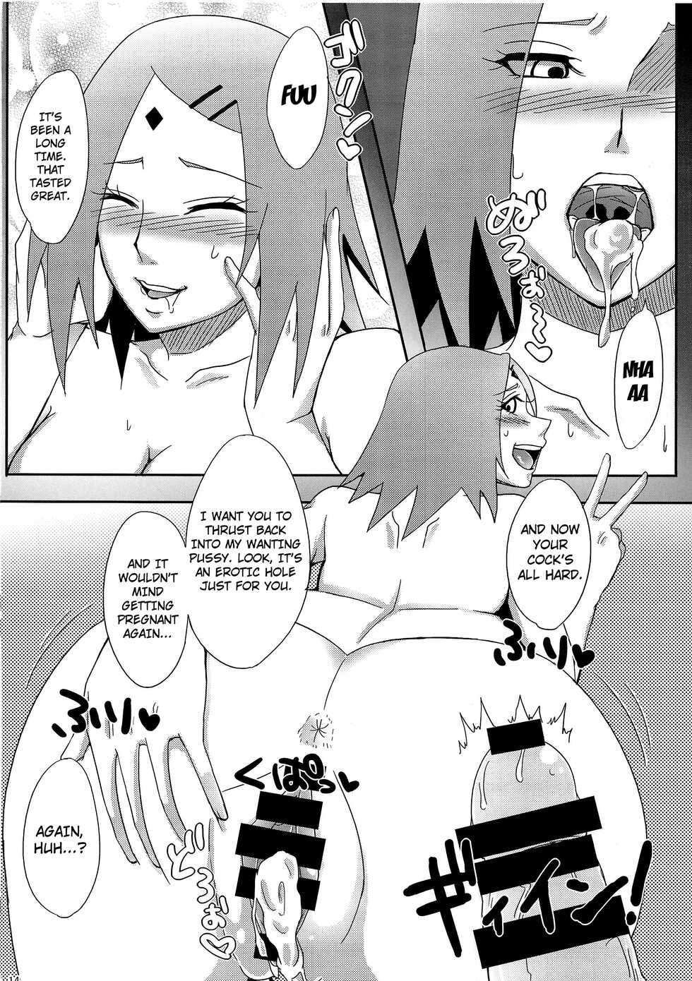 (C87) [Pucchu (Echigawa Ryuuka)] Konoha no Secret Service | Konoha's Secret Service (Boruto) [English] {doujin-moe.us} - Page 13