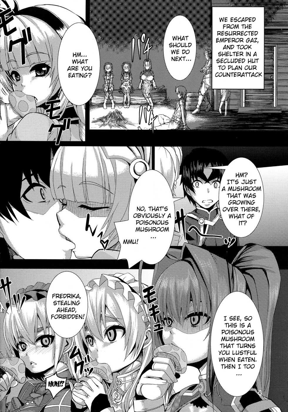 (C87) [Wakusei-teki Shukou (Yutakame)] Kouhaku Kimidori x Toru | White Red Yellow Green x Toru (Hitsugi no Chaika) [English] {doujin-moe.us} - Page 3