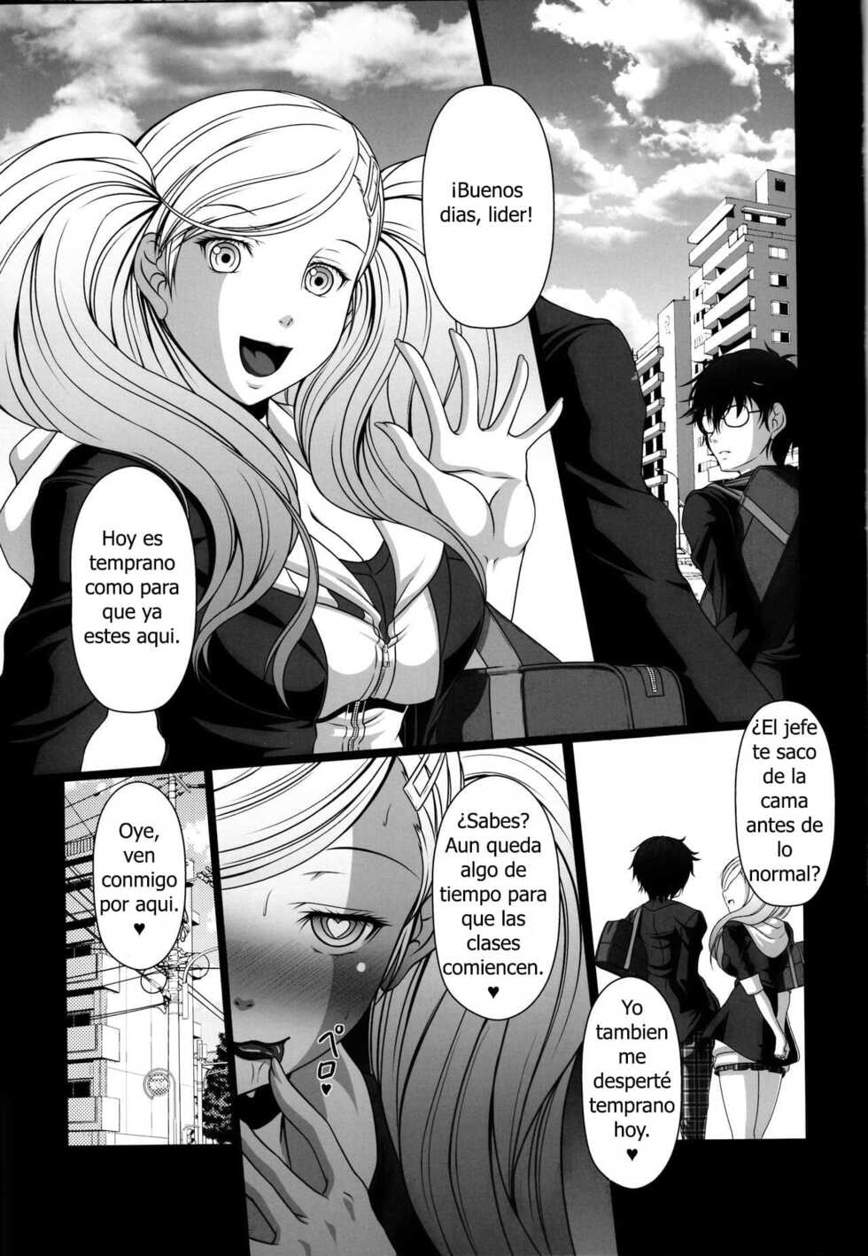 (C91) [AMAGI AN IRONWORKS (Ebisu)] HOBBY'S BLOCK!! 24 Josei Chara ga Default Ero Sugiru Ken - Women's sexual appeal is too strong. (Persona 5) [Spanish] - Page 2
