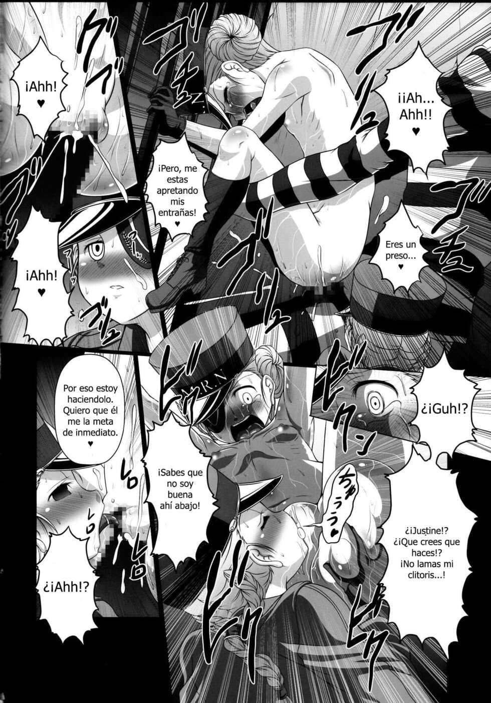 (C91) [AMAGI AN IRONWORKS (Ebisu)] HOBBY'S BLOCK!! 24 Josei Chara ga Default Ero Sugiru Ken - Women's sexual appeal is too strong. (Persona 5) [Spanish] - Page 19