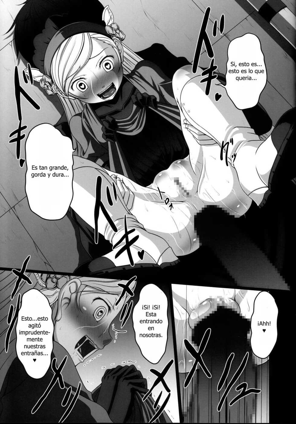 (C91) [AMAGI AN IRONWORKS (Ebisu)] HOBBY'S BLOCK!! 24 Josei Chara ga Default Ero Sugiru Ken - Women's sexual appeal is too strong. (Persona 5) [Spanish] - Page 24