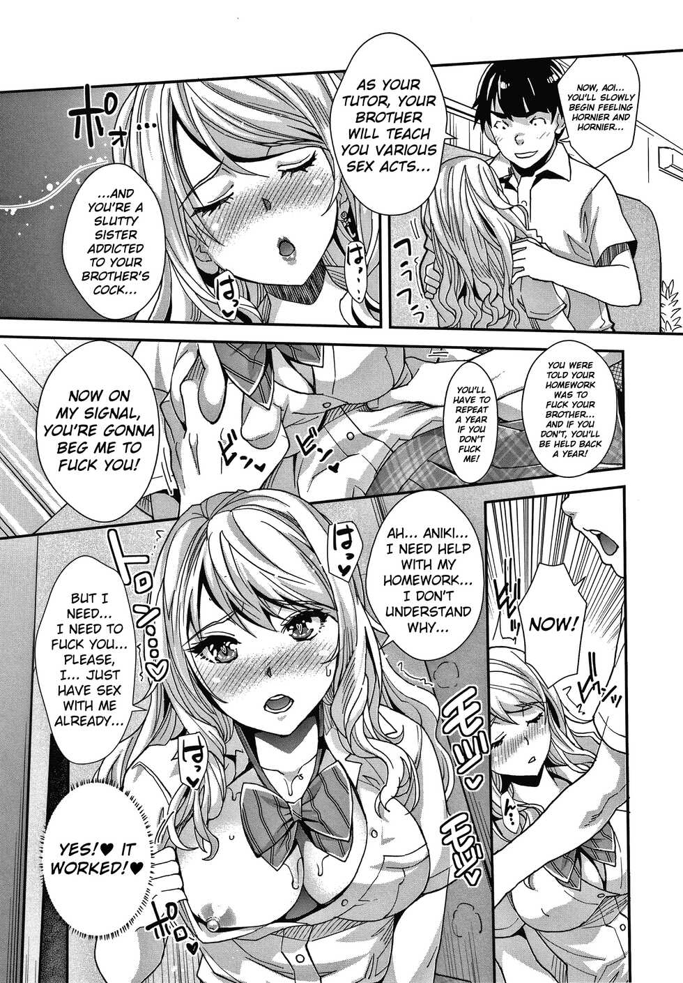 [Sawajiri Merou] Gyaru na Imouto wa Saimin Nanka Shinjinai! | My Little Gyaru Sister Doesn't Believe in Hypnosis! (Gal na Imouto wa Saimin Play de Ikimakuru!) [English] {defski} - Page 23
