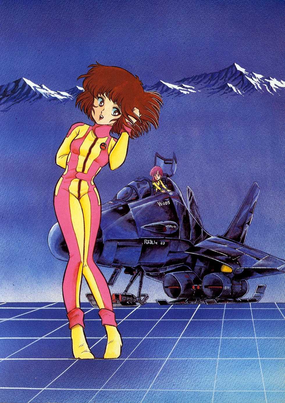 Lemon People 1985-02 Zoukangou Vol. 38 Best Collection - Page 34