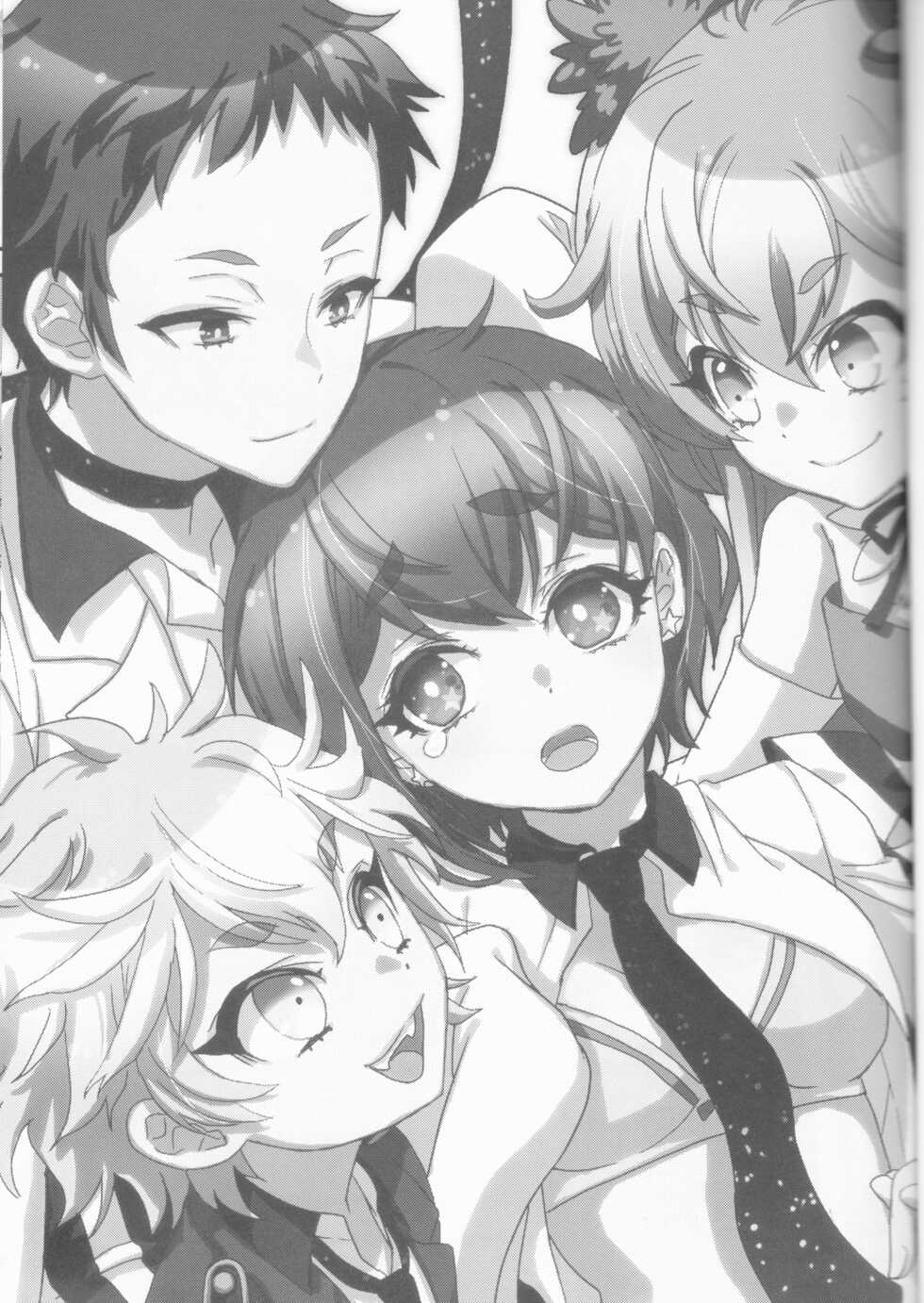 [Suika Dokei (Suika)] Bishoujo wa Bishounen ni Tamesareru (Bishounen Tanteidan) - Page 3