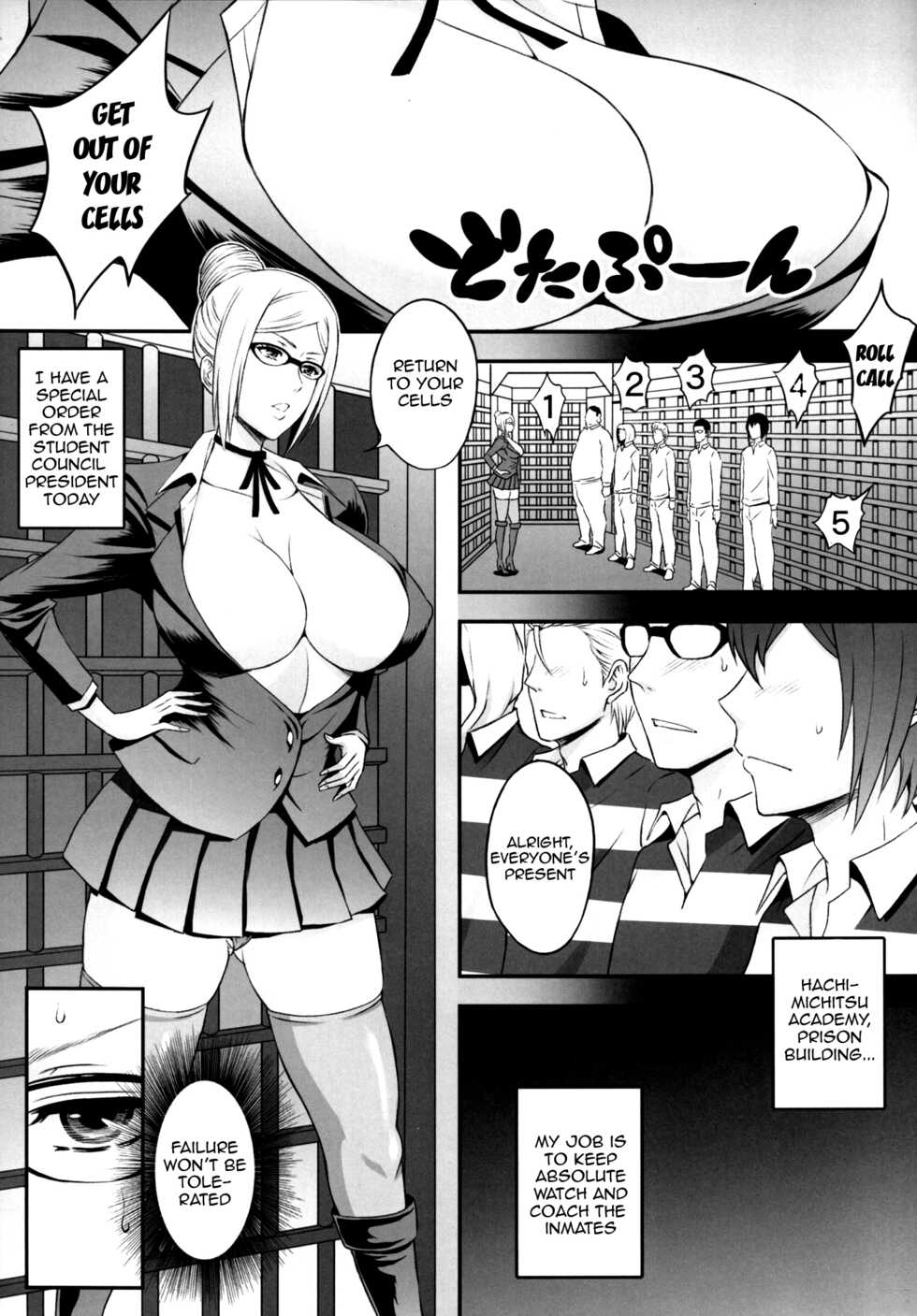 [Diogenes Club (Haikawa Hemlen)] Ingoku Gakuen | Hell School (Prison School) [English] {doujin-moe.us} [Digital] - Page 4