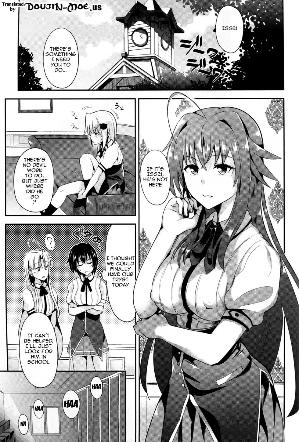 (C88) [Shijou Misaki (Satou Souji)] Highschool Seishun Hakusho H+H | Highschool of Spring White Paper H+H (Highschool DxD) [English] {doujin-moe.us} - Page 2