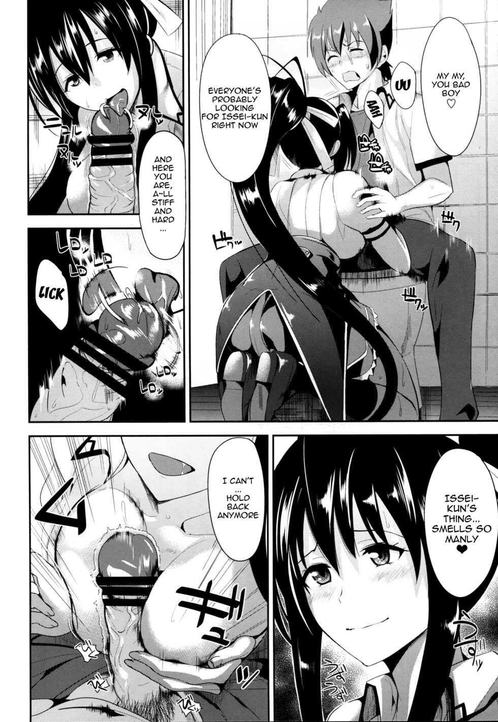 (C88) [Shijou Misaki (Satou Souji)] Highschool Seishun Hakusho H+H | Highschool of Spring White Paper H+H (Highschool DxD) [English] {doujin-moe.us} - Page 3