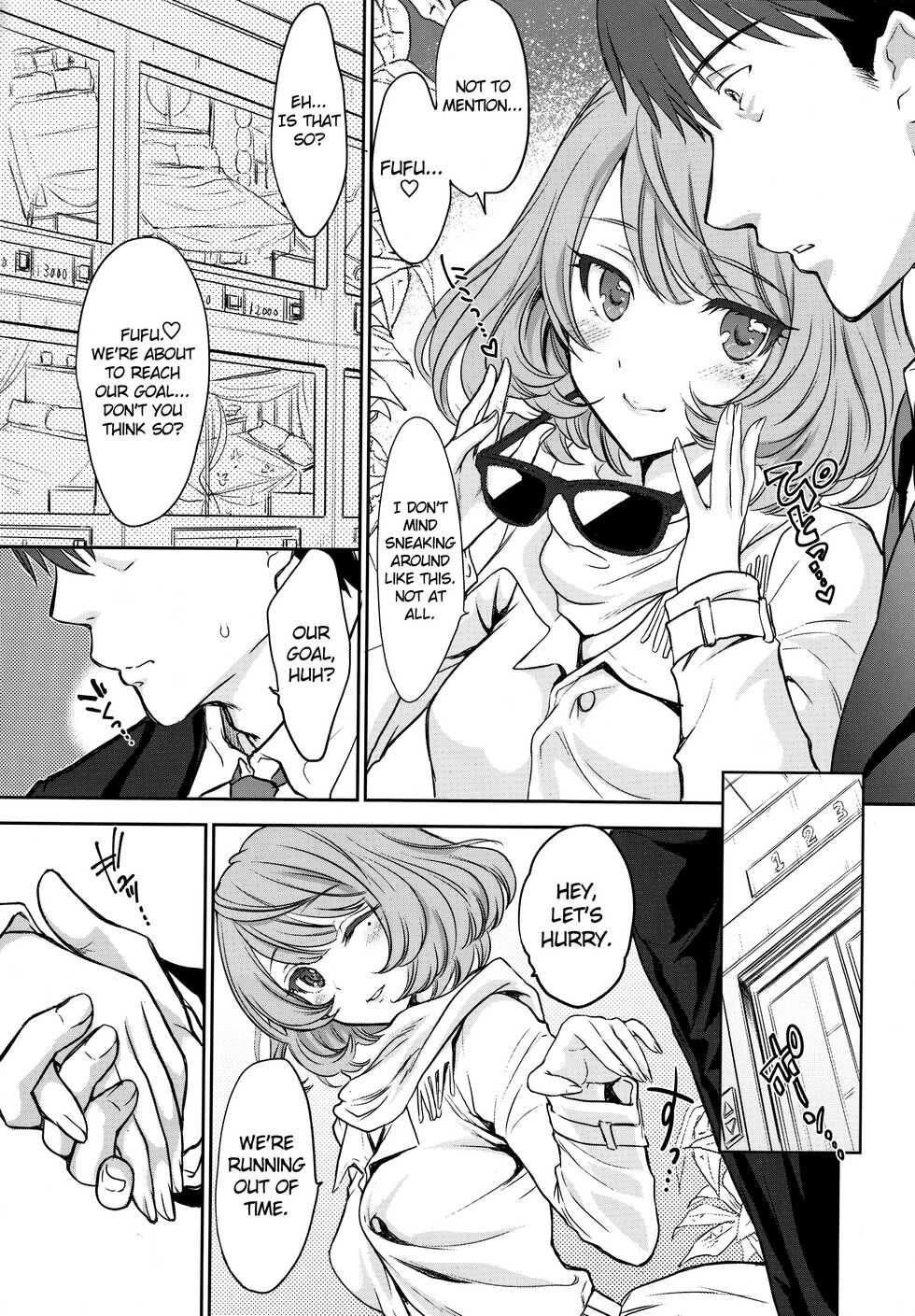 (C88) [Shoujo Gesshoku (Shimao Kazu)] Kaede-san to LoveHo de Machiawase shimashita. | Meeting with Kaede-san in a Love Hotel (THE iDOLM@STER CINDERELLA GIRLS) [English] {doujin-moe.us} - Page 3