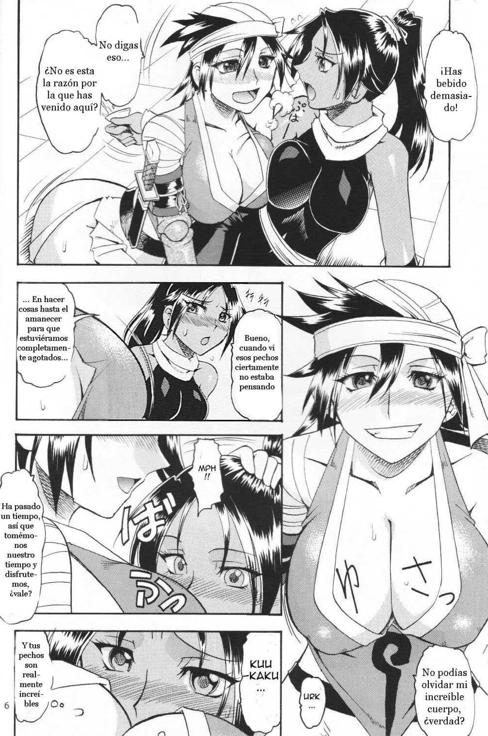 [Semedain G (Mizutani Minto, Mokkouyou Bond)] Semedain G Works Vol. 24 - Shuukan Shounen Jump Hon 4 (Bleach, One Piece) [Spanish] [Incomplete] - Page 5