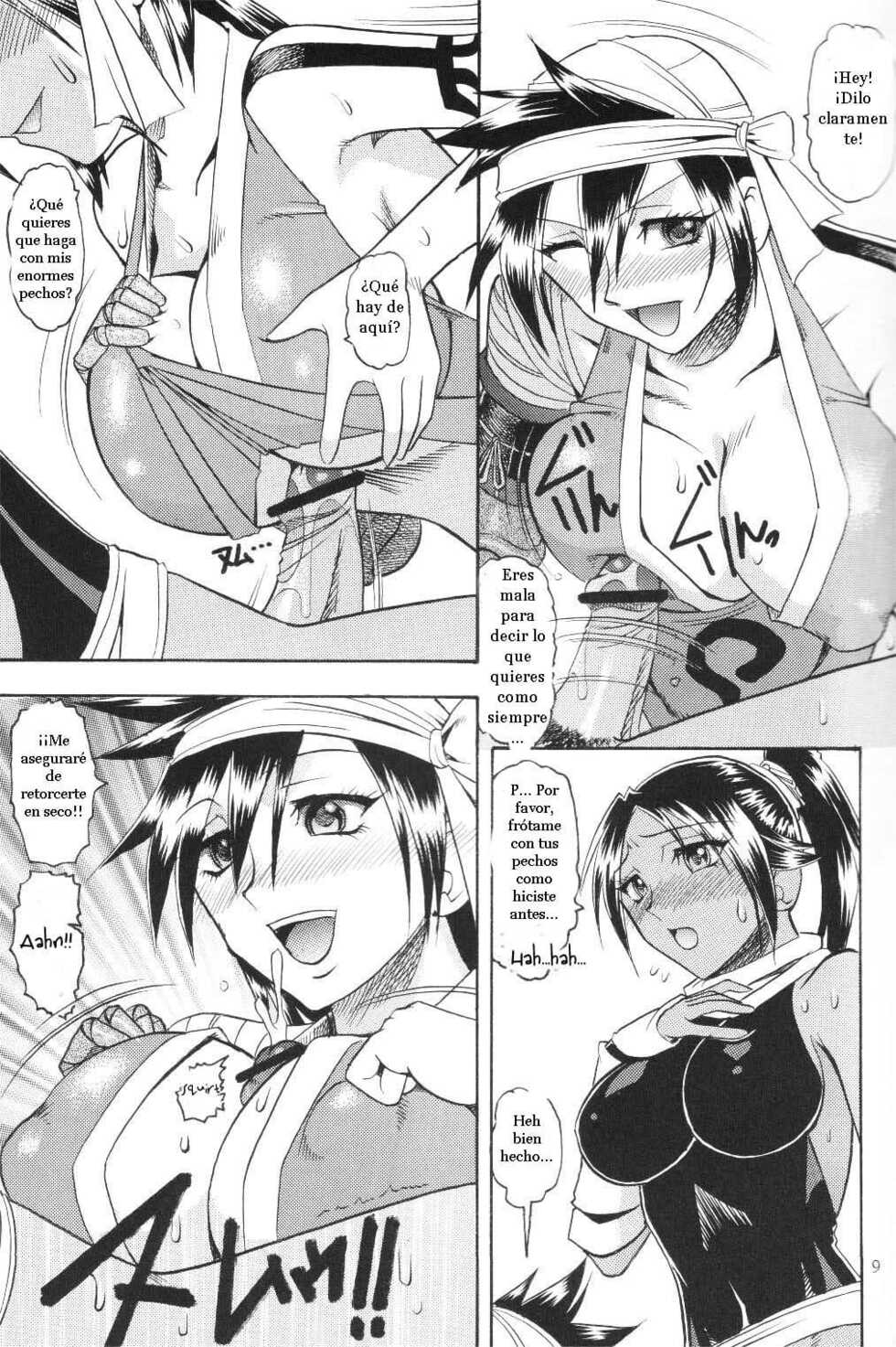 [Semedain G (Mizutani Minto, Mokkouyou Bond)] Semedain G Works Vol. 24 - Shuukan Shounen Jump Hon 4 (Bleach, One Piece) [Spanish] [Incomplete] - Page 8