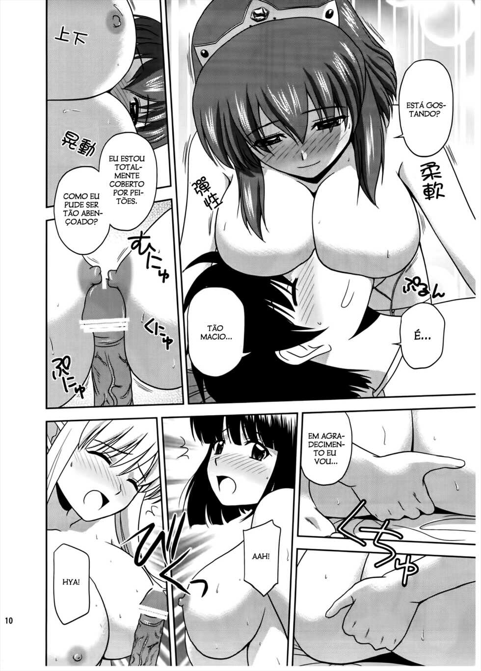 (C82) [G-SCAN CORP. (Satou Chagashi)] Le beau maitre 10 (Zero no Tsukaima) [Portuguese-BR] - Page 9