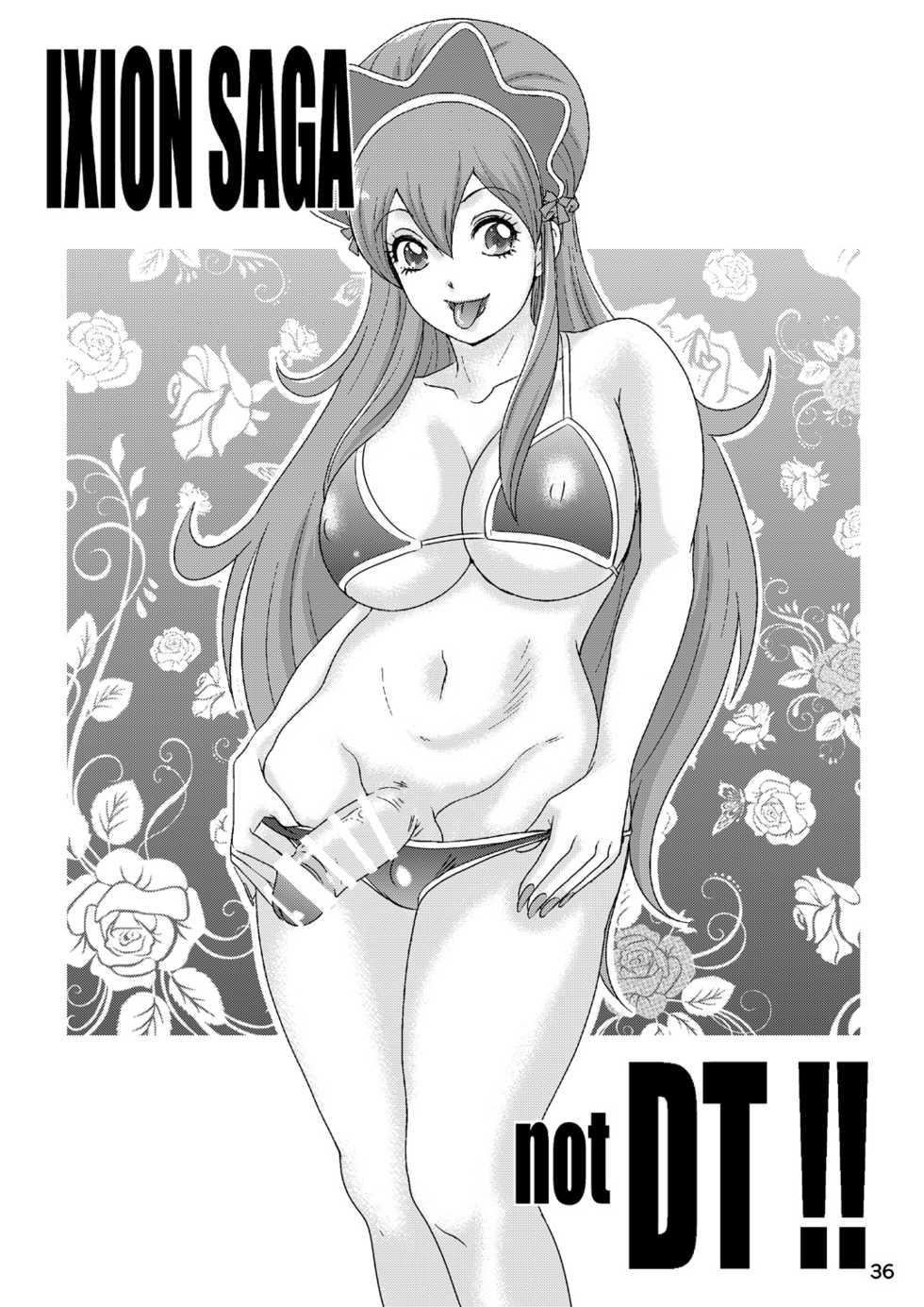 [A-mania9's (Amanoja9)] BEHAVIOUR+5 IXION-SAGA not DT (Ixion Saga DT) [Digital] [Korean] - Page 37